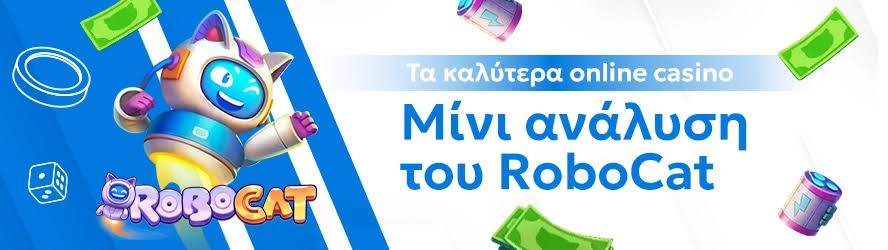 Online Casino Εξωτερικού Ο Απόλυτος Οδηγός 381206709 Online Casino Εξωτερικού Ο Απόλυτος Οδηγός 381206709